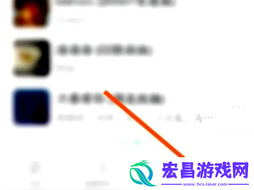 浮浮雷达提取的音乐在哪
