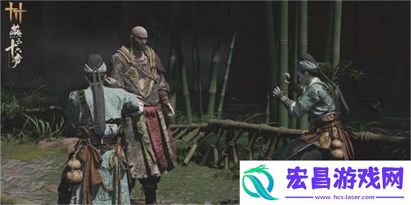 燕云十六声应悔偷灵药任务攻略