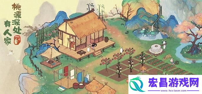 桃源深处有人家交互建筑怎么解锁