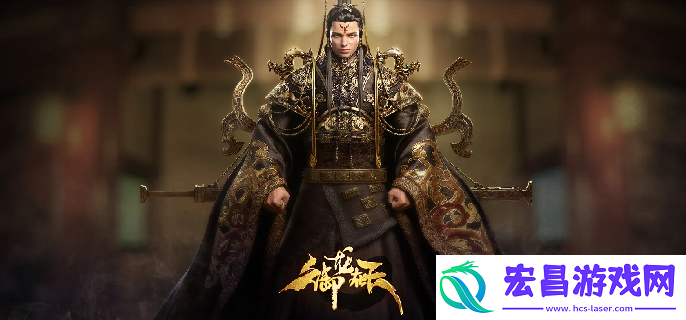 御龙在天时装怎么合成