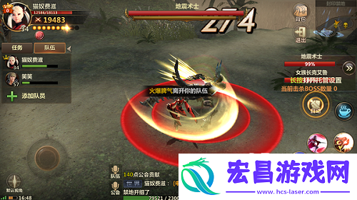 洛奇英雄传永恒封印禁地副本玩法介绍