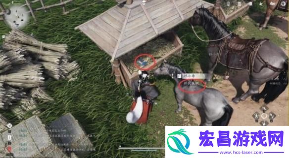燕云十六声祁氏家驯任务怎么做