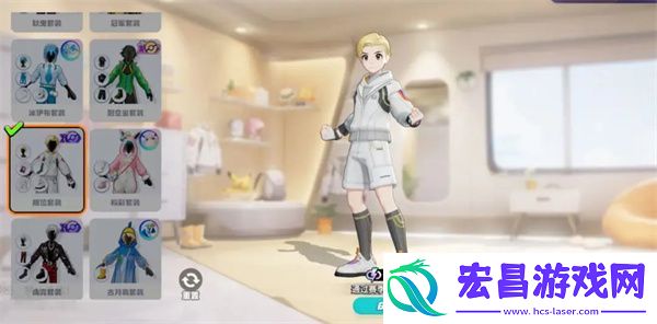 宝可梦大集结免费时装一览