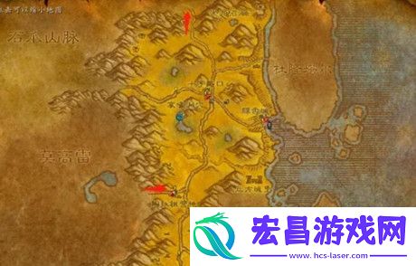 魔兽世界wlk怀旧服艾萨拉怎么去