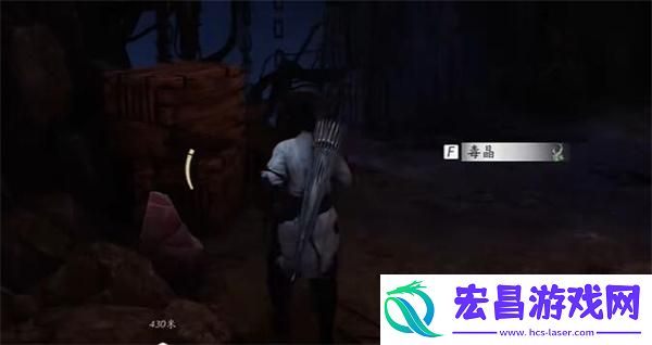 燕云十六声毒晶博物怎么获取