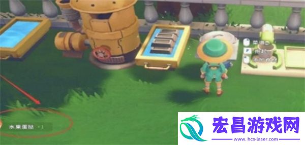 波西亚时光水果蛋挞制作方法