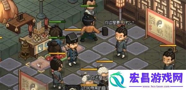 大侠立志传雕像武器获取方法