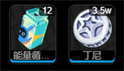 绝区零磁力布邦布介绍