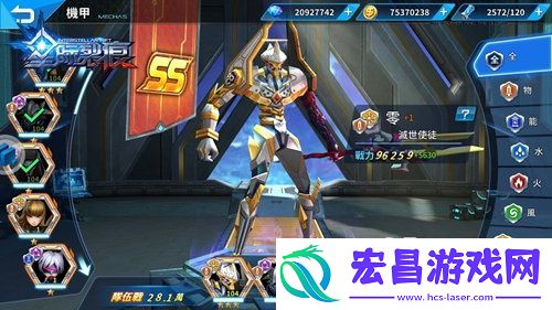 星际裂痕星际远征攻略