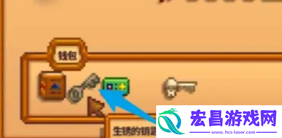 星露谷物语下水道怎么解锁