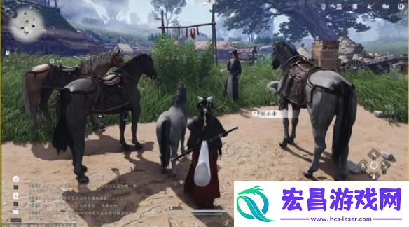 燕云十六声祁氏家驯任务怎么做