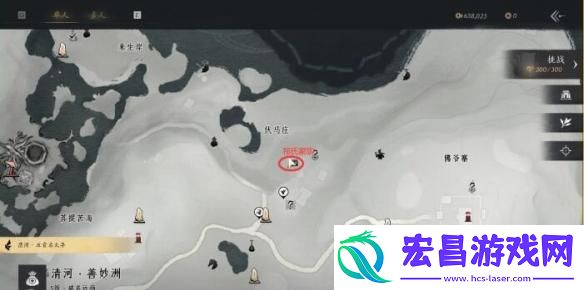 燕云十六声祁氏家驯任务怎么做