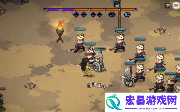大侠立志传雷击木获取方法