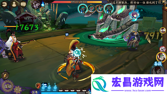 阴阳师超级奶爸海坊主优劣及玩法全面介绍