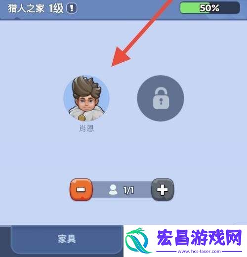 无尽冬日幸存者该如何增加