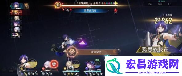 崩坏星穹铁道2.3翡翠成就怎么达成
