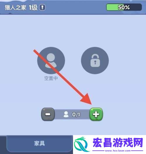 无尽冬日幸存者该如何增加