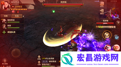 洛奇英雄传永恒封印禁地副本玩法介绍
