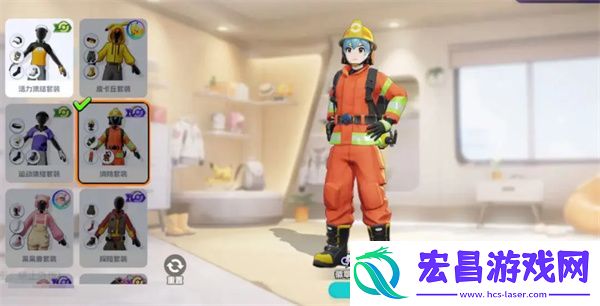 宝可梦大集结免费时装一览