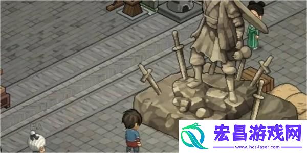 大侠立志传雕像武器获取方法