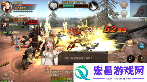 洛奇英雄传永恒魔族入侵副本玩法介绍