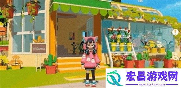 心动小镇种子购买方法