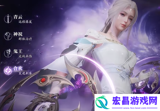 诛仙2手游门派有哪些