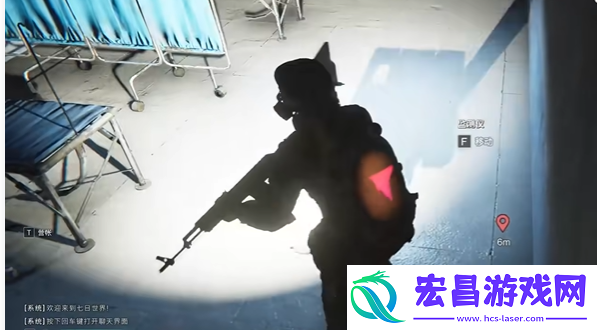七日世界垩峰山异常点宝箱有什么