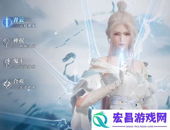 诛仙2手游门派有哪些
