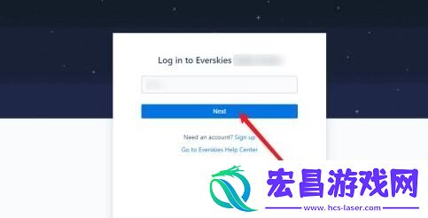 everskies官网入口