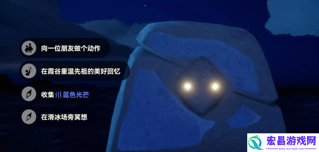 光遇7.15每日任务怎么做