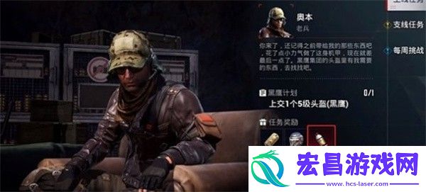 和平精英地铁逃生动力机甲获取图文攻略