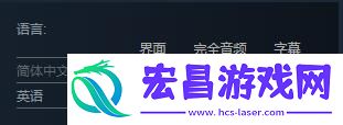 神奇之卵在steam的英文名字