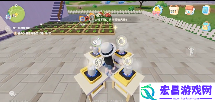 心动小镇拿铁咖啡怎么做
