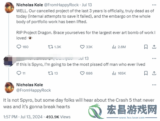 设计师确认