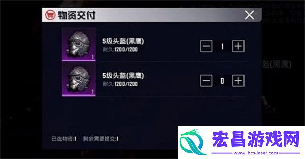 和平精英地铁逃生动力机甲获取图文攻略