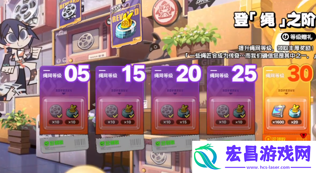 绝区零180抽怎么领