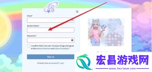 everskies官网入口