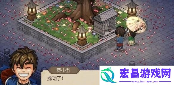 大侠立志传曲忘忧结缘攻略