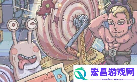 最强蜗牛红龙爪怎么获得