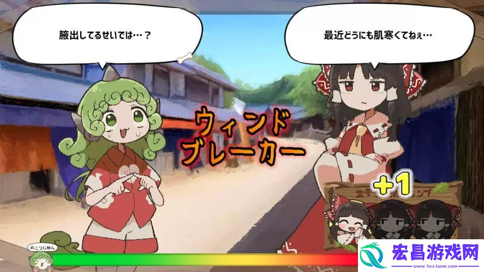 小恩的困扰吧