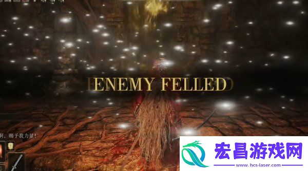 艾尔登法环卢克斯废墟位置在哪