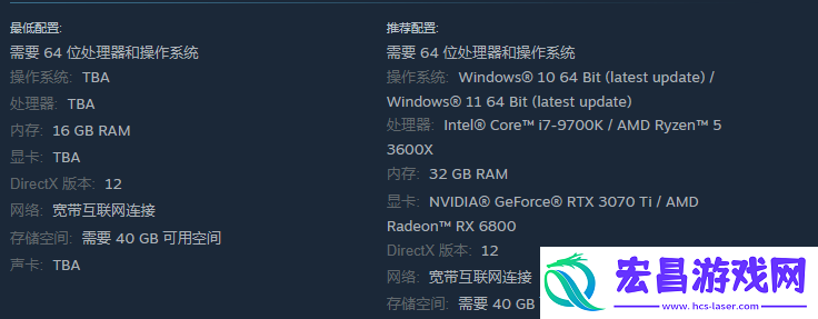 灰区战争游戏配置要求介绍