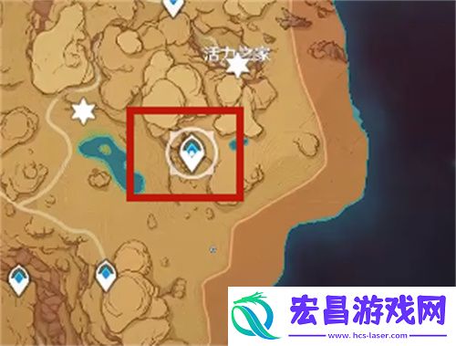 原神无相之草位置介绍
