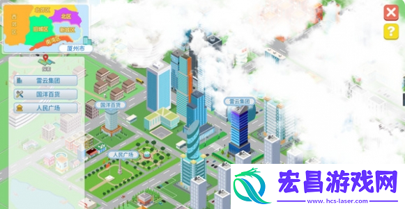 职场浮生记徐丽娇怎么玩