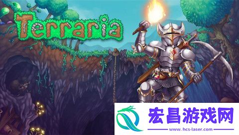 饥困荒野沃尔夫冈怎么解锁