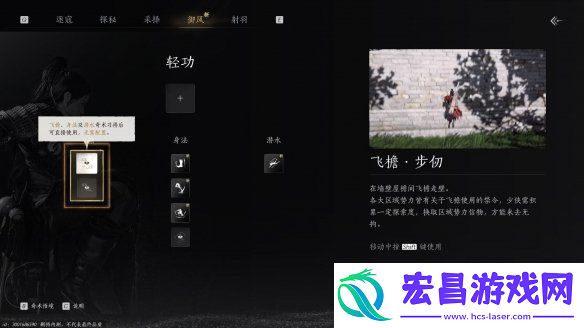 没想到除了多人模式