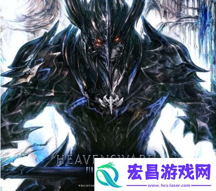 ff14黑话都有哪些