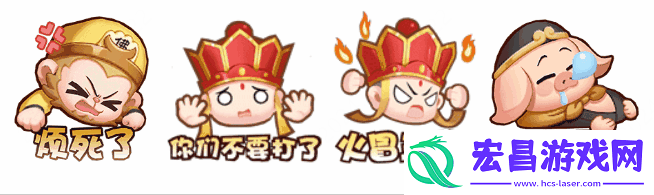 王者荣耀梦回西游皮肤返场抽奖活动介绍
