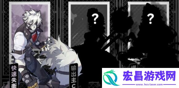 绝区零莱卡恩阵容搭配方案